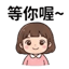 856819281