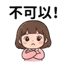 856819282