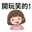 856819283
