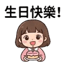 856819285