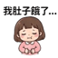 856819286
