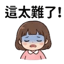 856819287