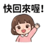 856819288