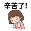 856819289