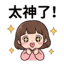 856819290