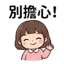 856819291
