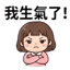 856819292