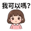 856819293