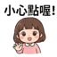 856819294