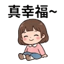 856819295