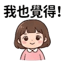 856819296