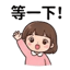 856819299