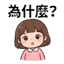 856819301
