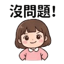 856819302