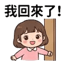 856819304