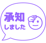 856819370