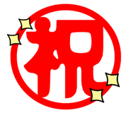 856819400
