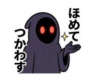 856819434