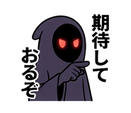 856819435
