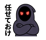 856819438