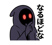 856819439