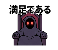 856819442