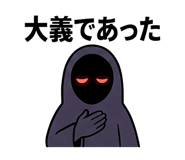 856819443