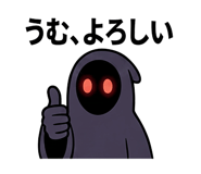 856819444