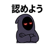 856819445