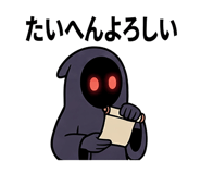 856819446