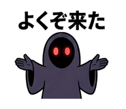 856819450
