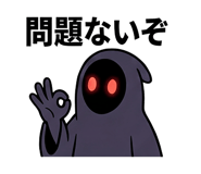 856819452