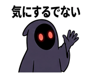 856819453