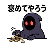 856819455