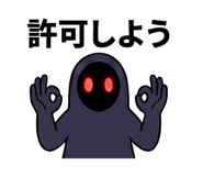 856819461