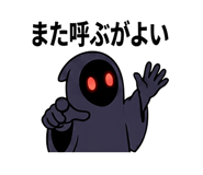 856819465
