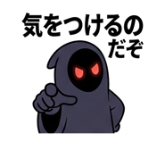 856819468