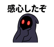 856819471