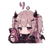 856819666