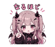 856819668