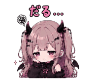 856819670