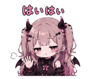 856819672