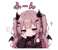 856819673