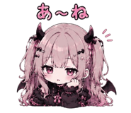 856819676