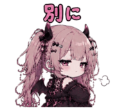 856819682