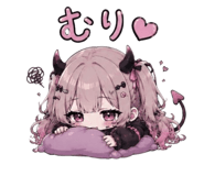 856819683