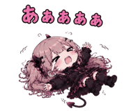 856819691