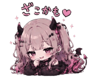 856819694