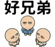 856819738