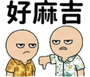 856819739